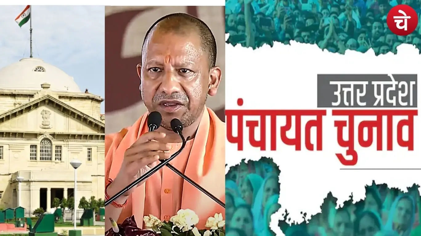 Suspense over UP Panchayat elections