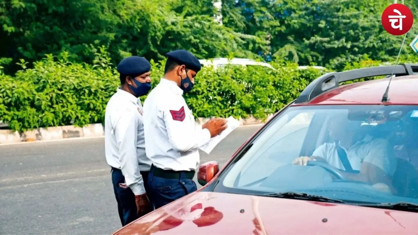 Traffic Challan Rules