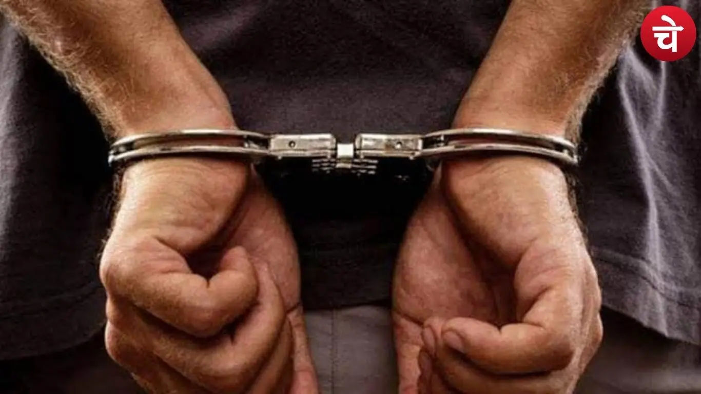 Two accused arrested