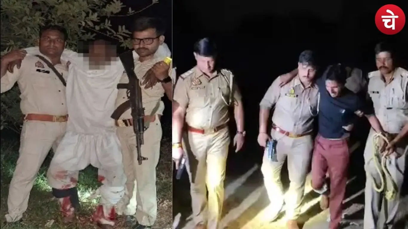 Two accused arrested