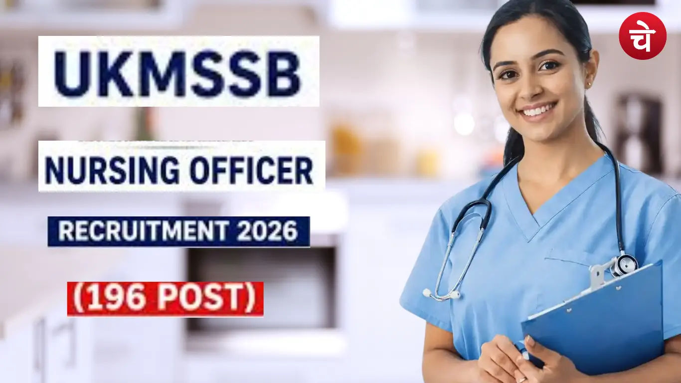 UKMSSB Nursing Officer Recruitment 2026