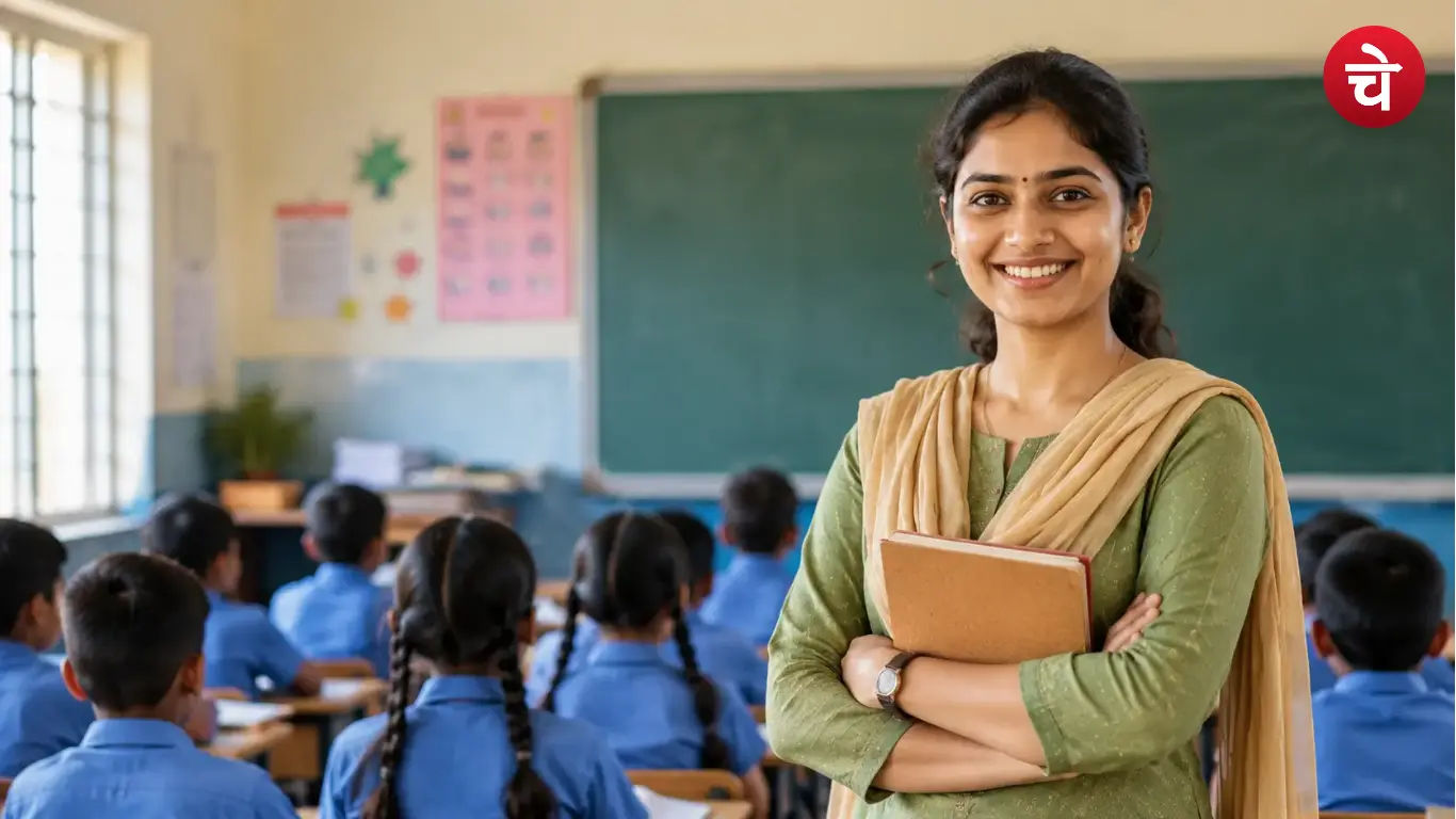 UP 60000 Teacher Vacancy