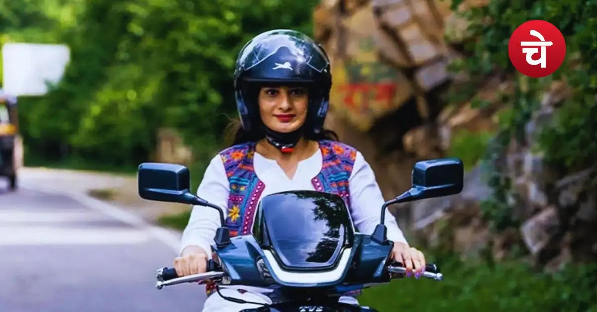 UP की लाखों बेटियों की मौज! योगी सरकार बांटेगी मुफ्त स्कूटी, कौन होगा पात्र?