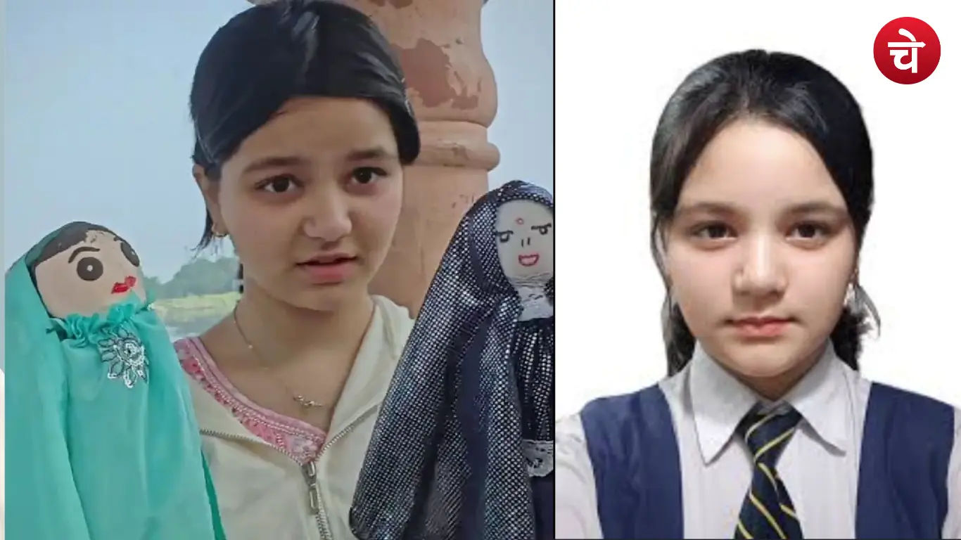 UP Girl Wins National Geographic Slingshot Challenge