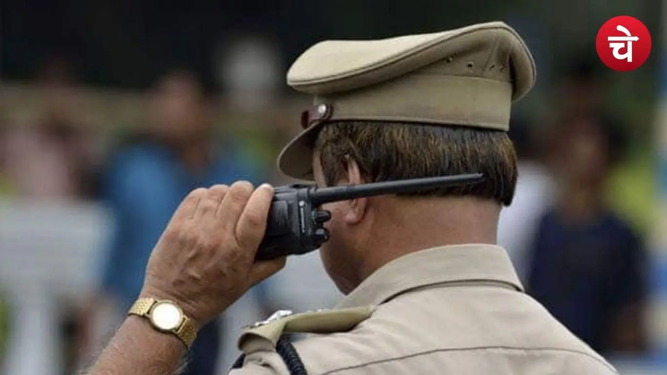 UP POLICE