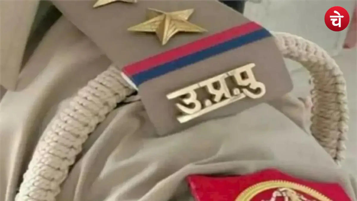UP Police Constable Exam 2026: कल एग्जाम, 30 मिनट पहले बंद होंगे गेट, जानें नियम