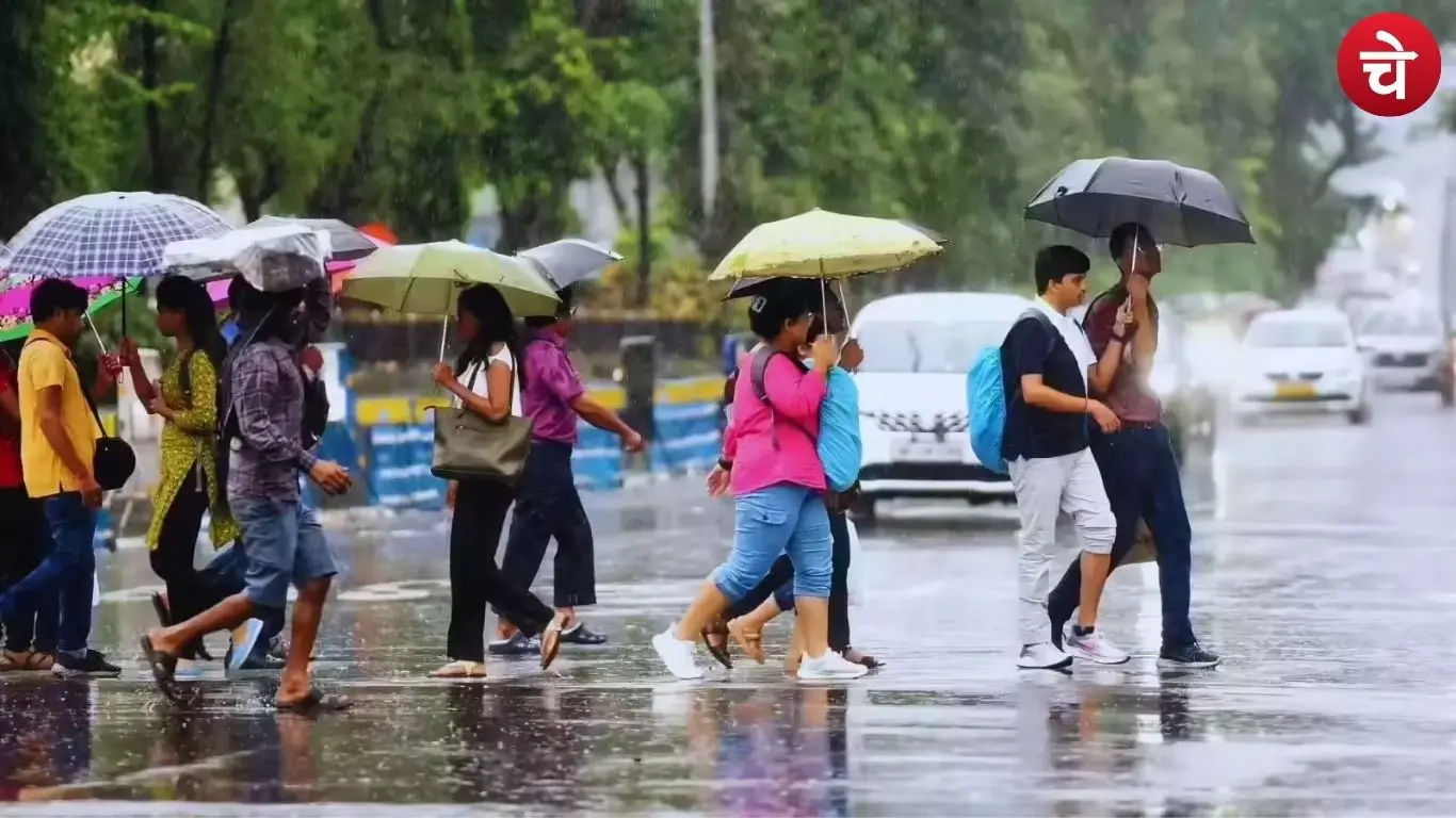 UP Weather Update