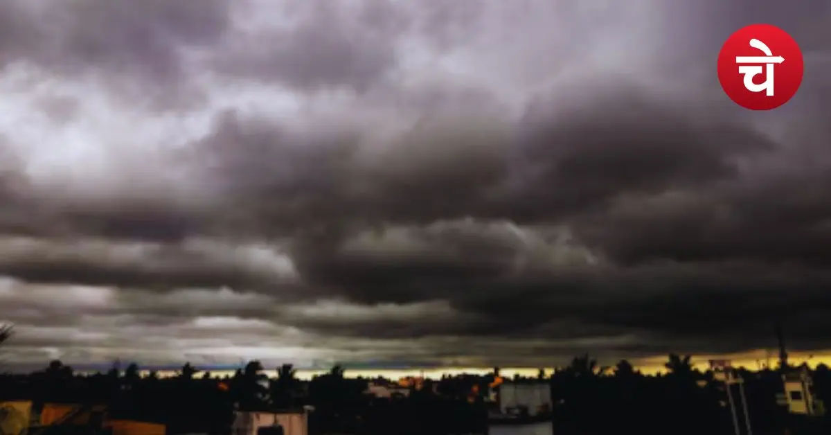 UP Weather Update (1)