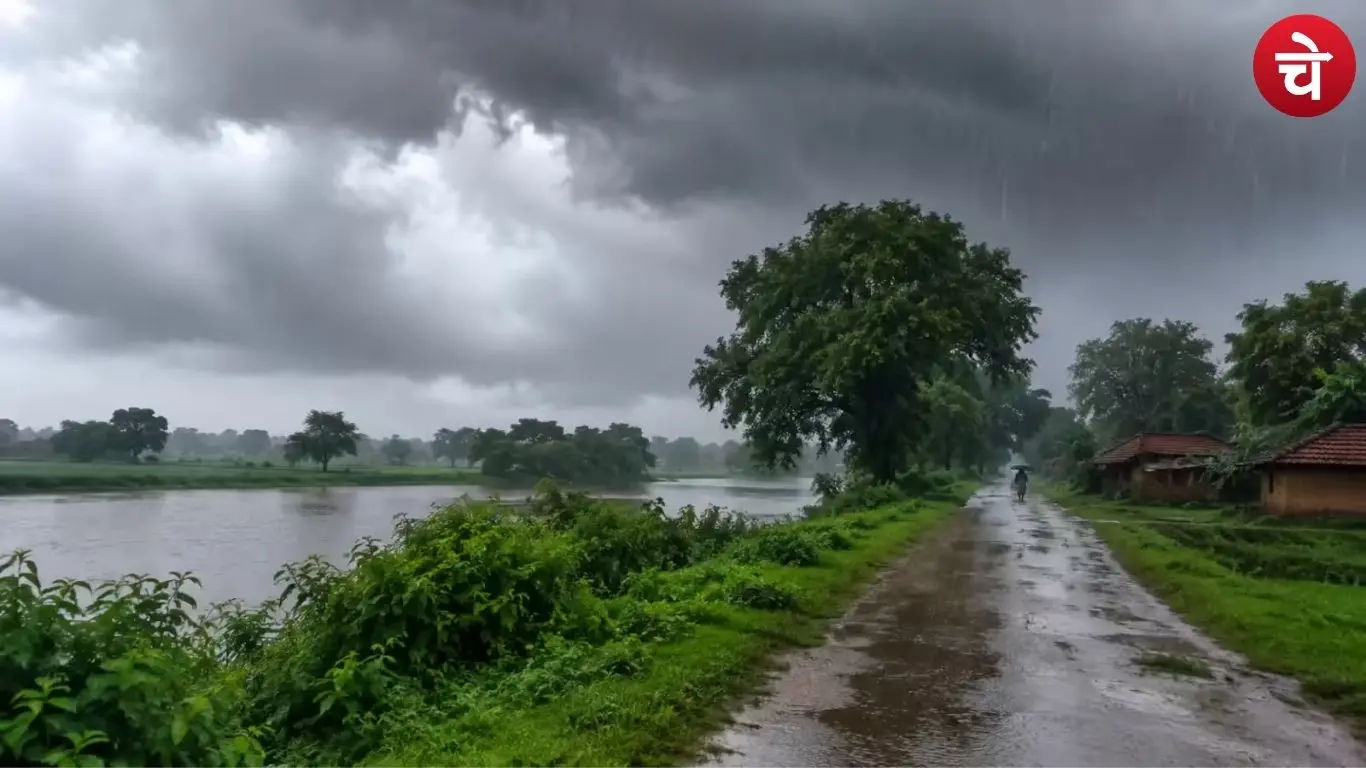 UP Weather Update