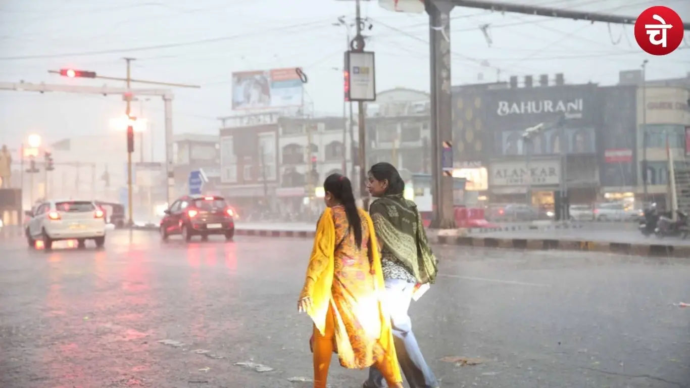 UP Weather Update