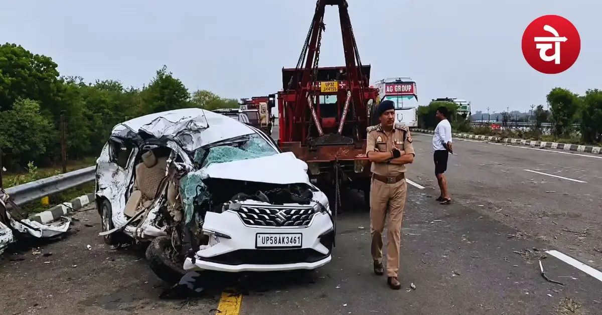 आगरा-लखनऊ एक्सप्रेसवे पर बस ने अर्टिगा को रौंदा, 5 की मौत