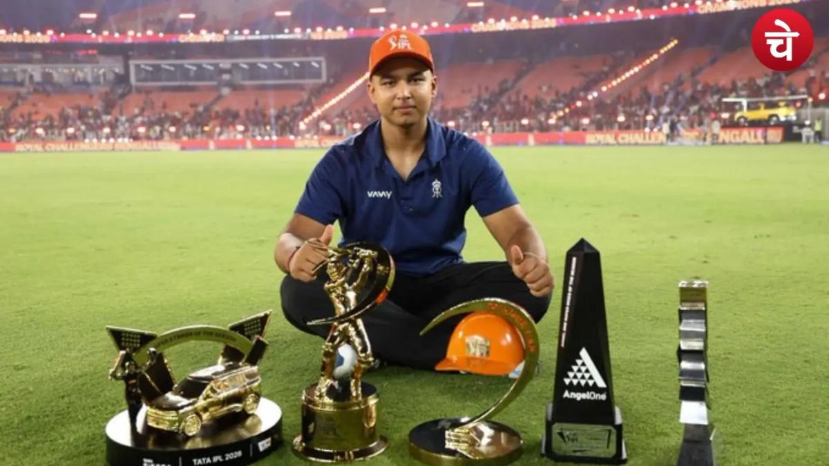 IPL 2026 में वैभव सूर्यवंशी का जलवा, हुई छप्पर फाड़ कमाई