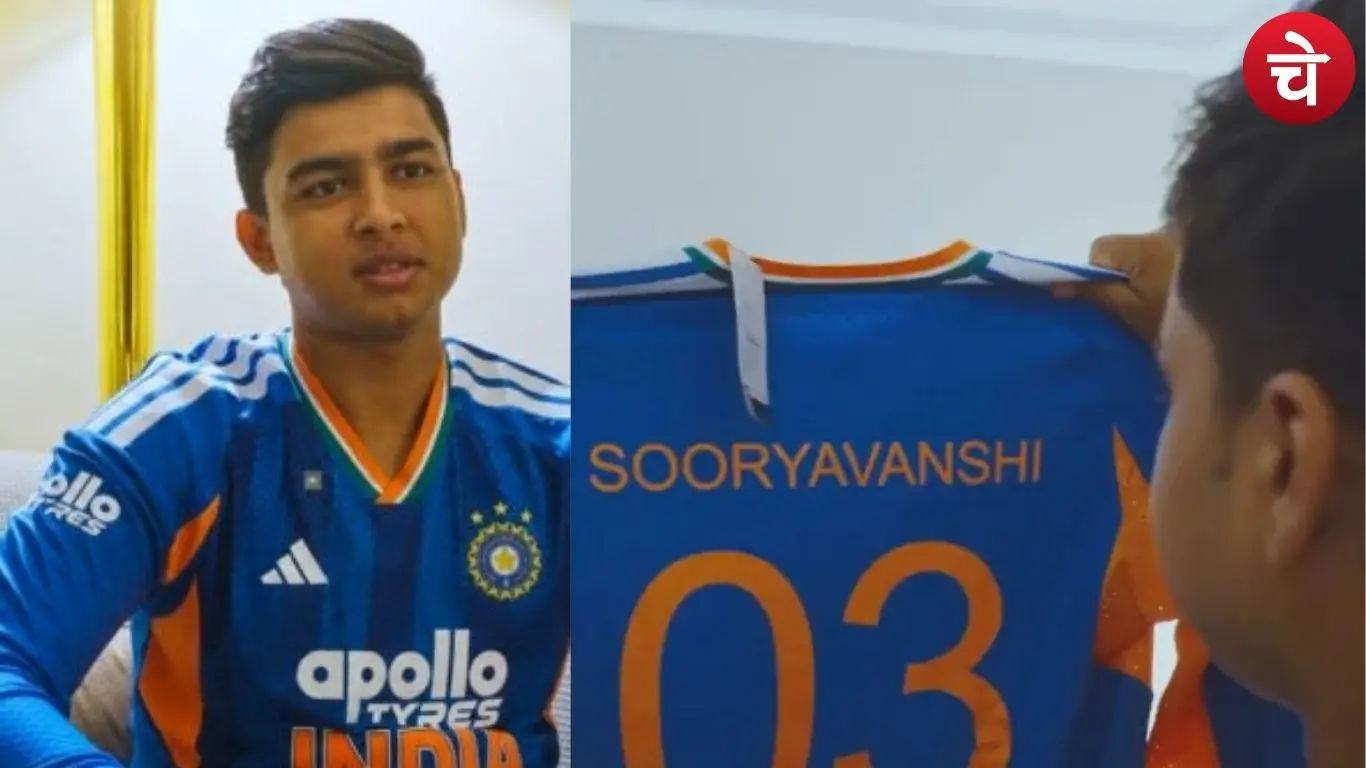 Vaibhav Suryavanshi