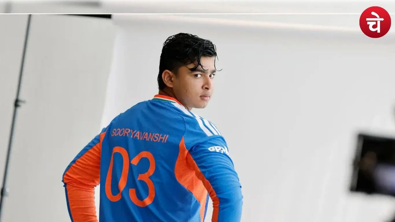 Vaibhav Suryavanshi