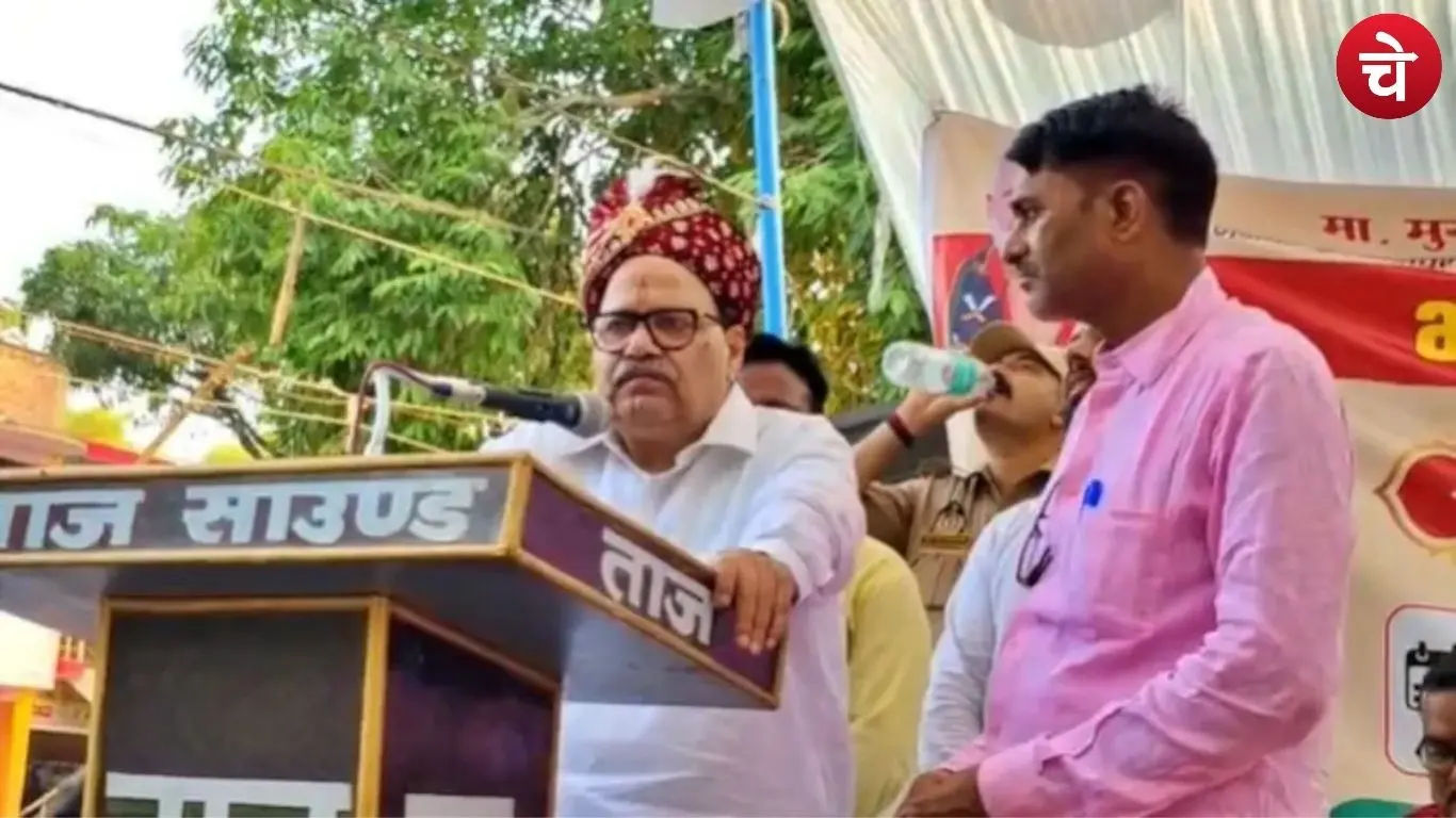 Vinod Singh
