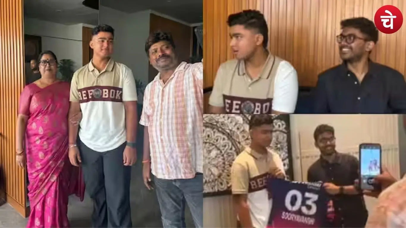 Warm welcome to Vaibhav Suryavanshi