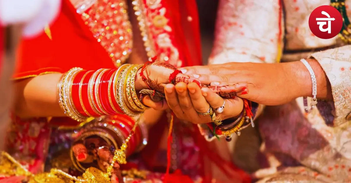 बिना लोन के कैसे जोड़ें शादी के लिए पैसे? यह स्मार्ट निवेश प्लान आएगा बेहद काम