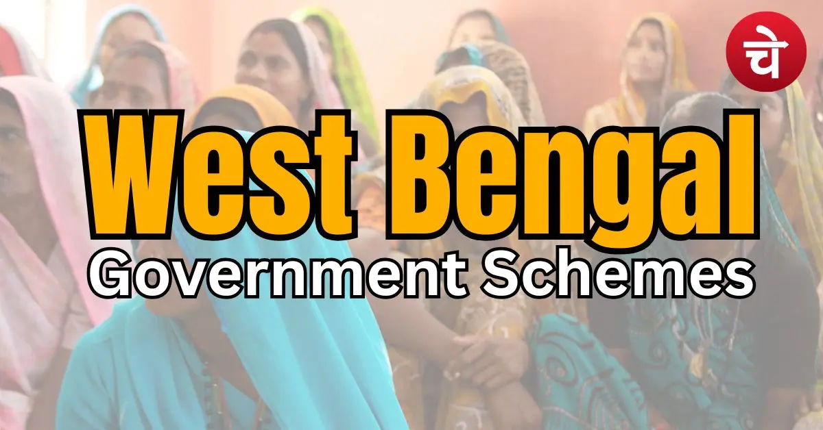 West Bengal 54 Schemes List