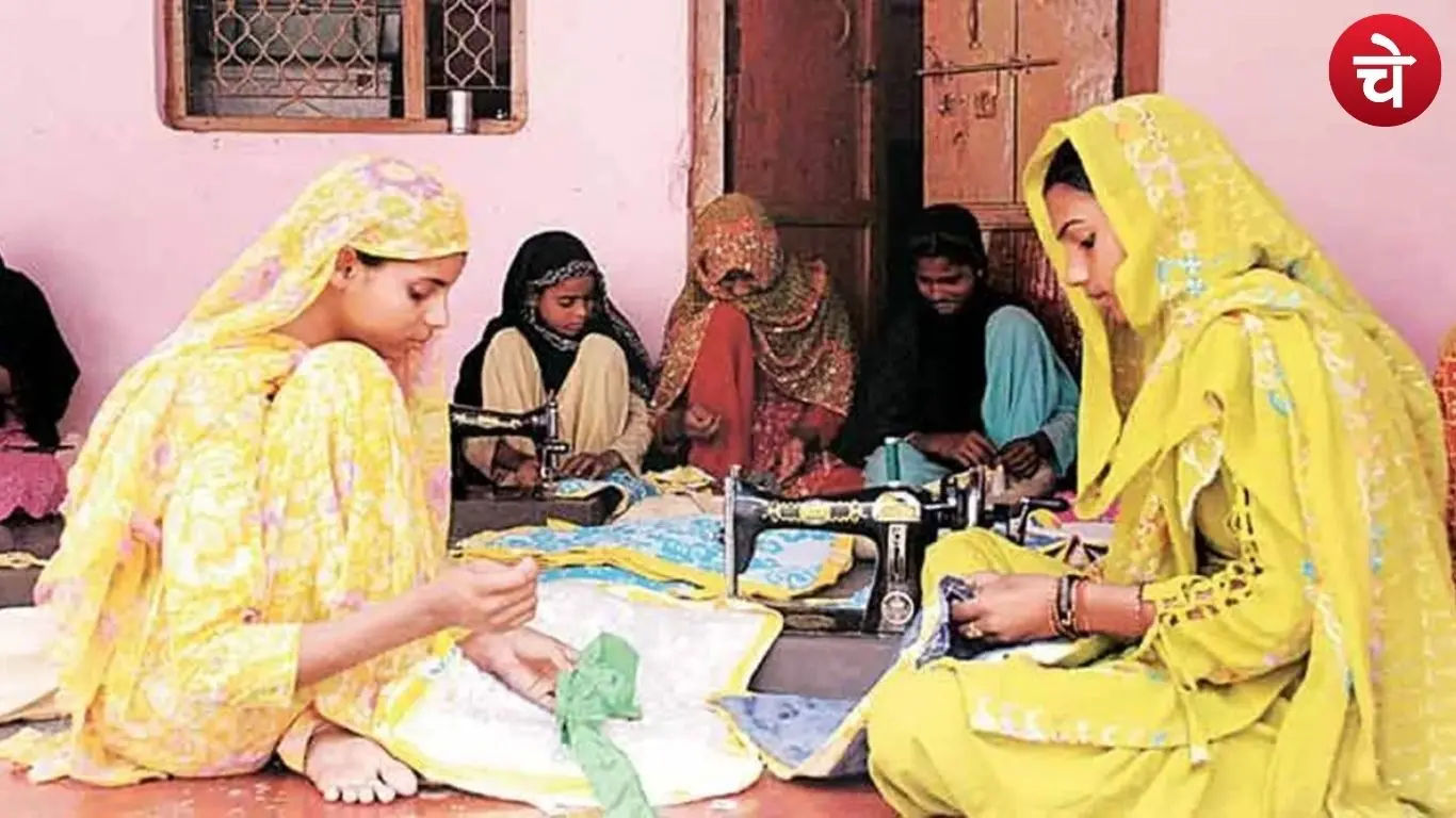 Women property ownership rights in UP