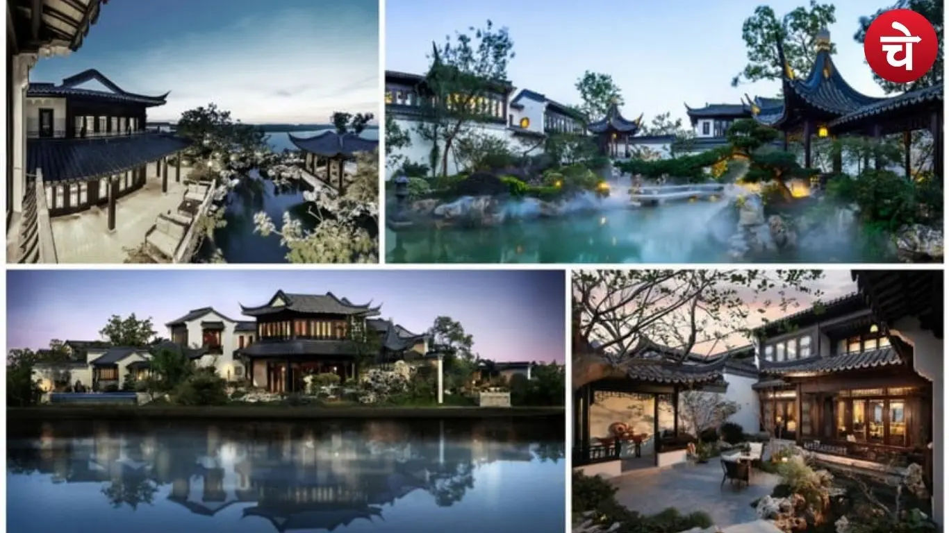 World most expensive house
