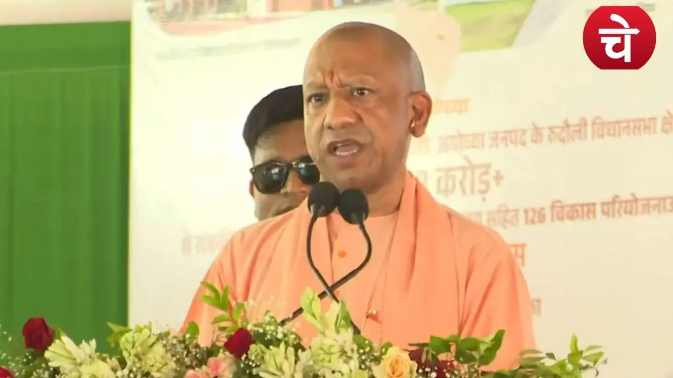 YOGI AYDHYA