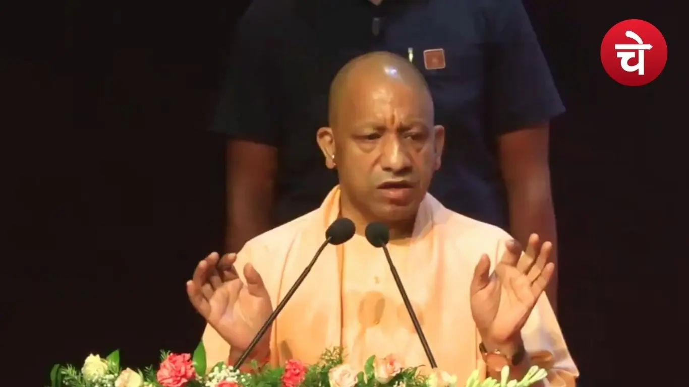 YOGI JI WAH YOGI JI