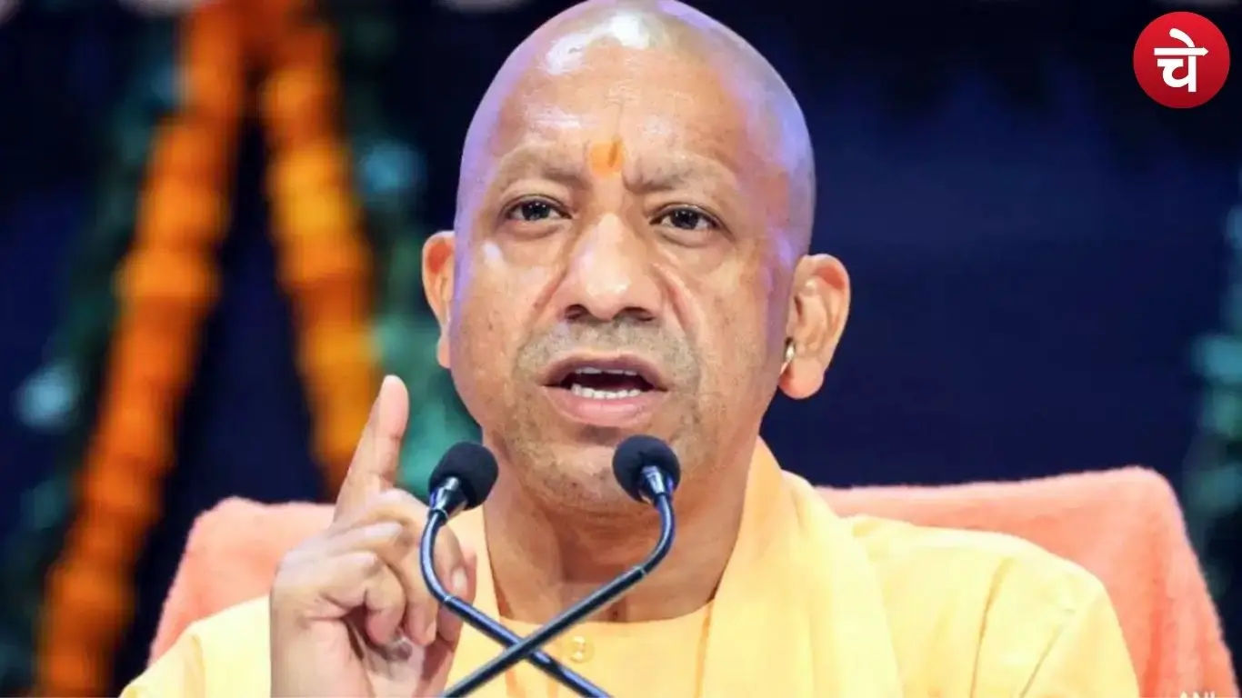 Yogi Adityanath