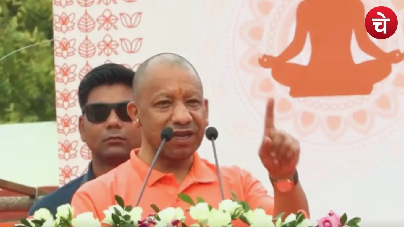 Yogi Adityanath