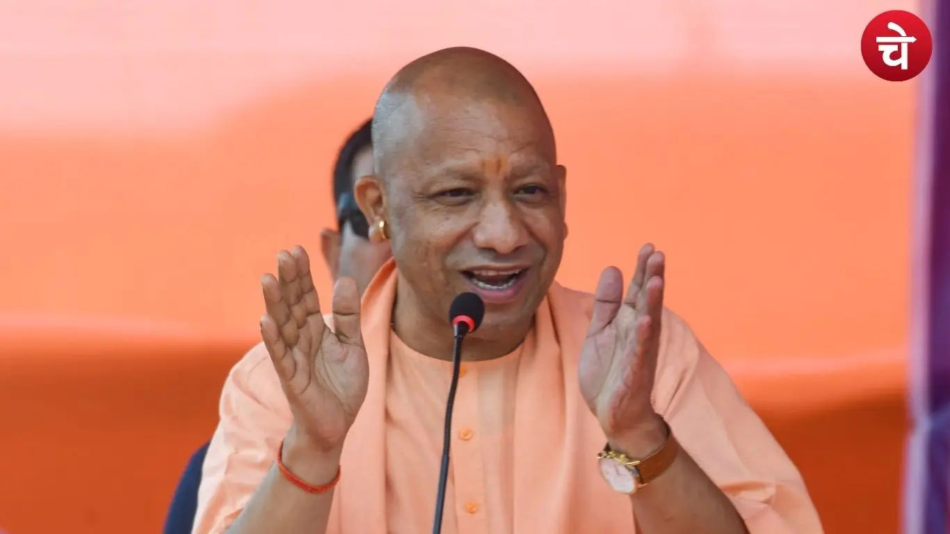 Yogi Adityanath