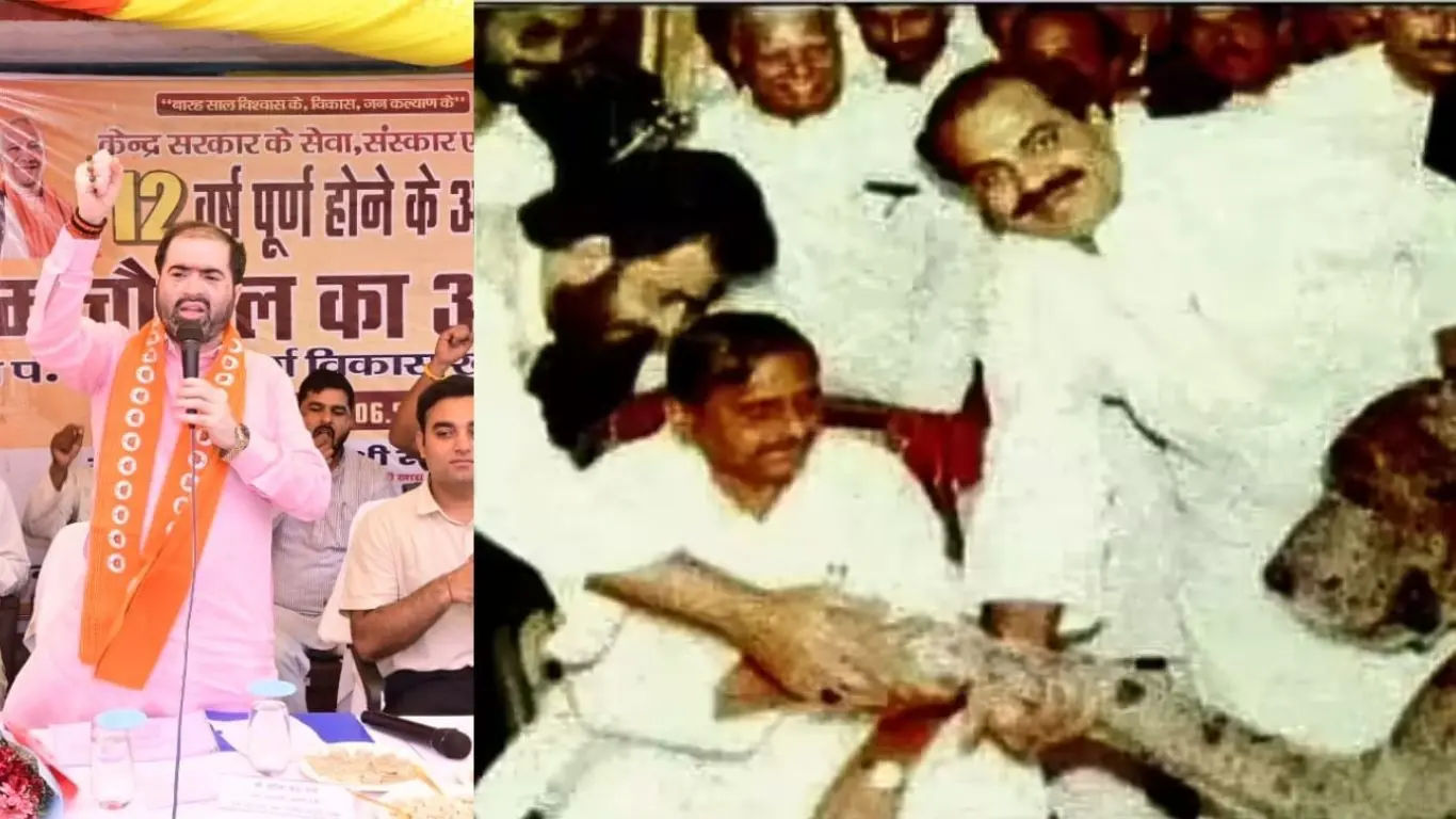 Yogi ministers