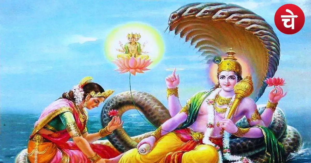 जुलाई में कब-कब हैं योगिनी और देवशयनी एकादशी?  नोट करें तारीख, मुहूर्त और पारण का समय