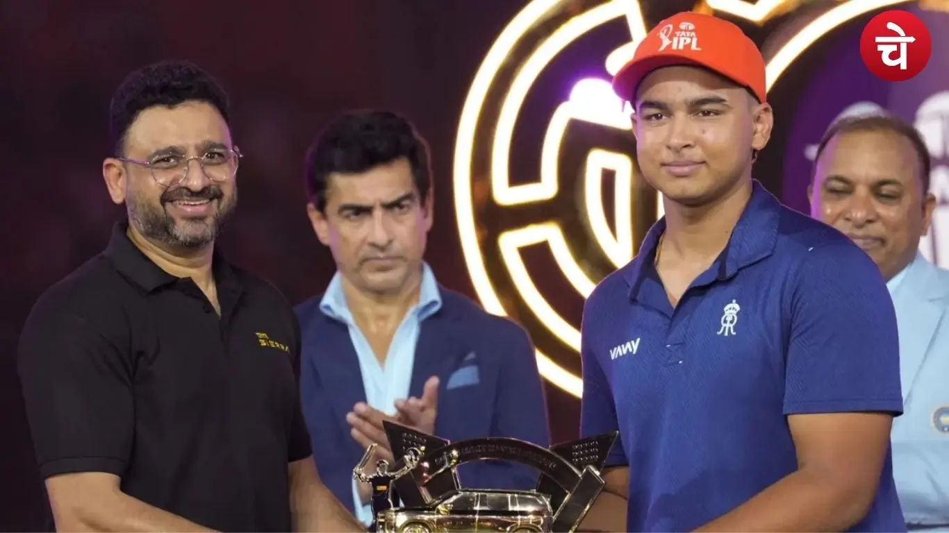 Young Batsman Vaibhav Suryavanshi