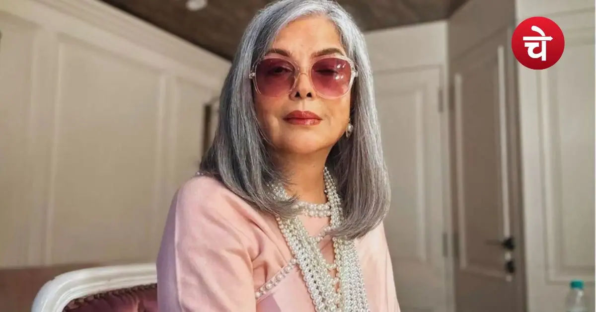 Zeenat Aman
