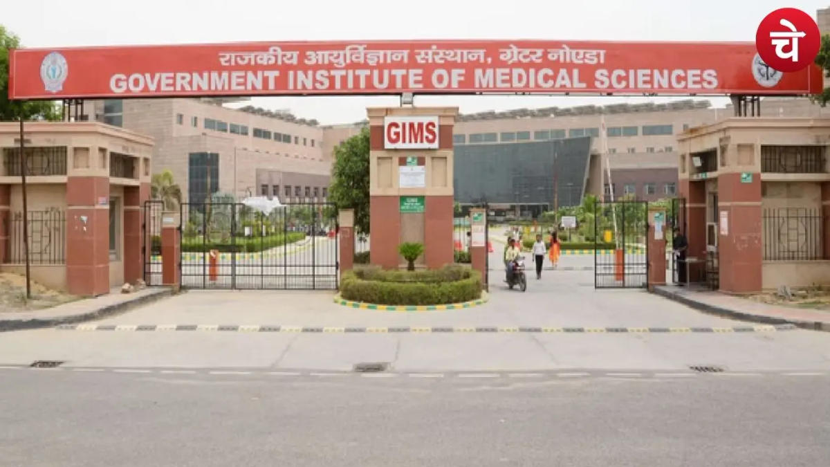 अस्पताल की हड़ताल के मामले में शासन तथा प्रशासन फेल, मरीज संकट में