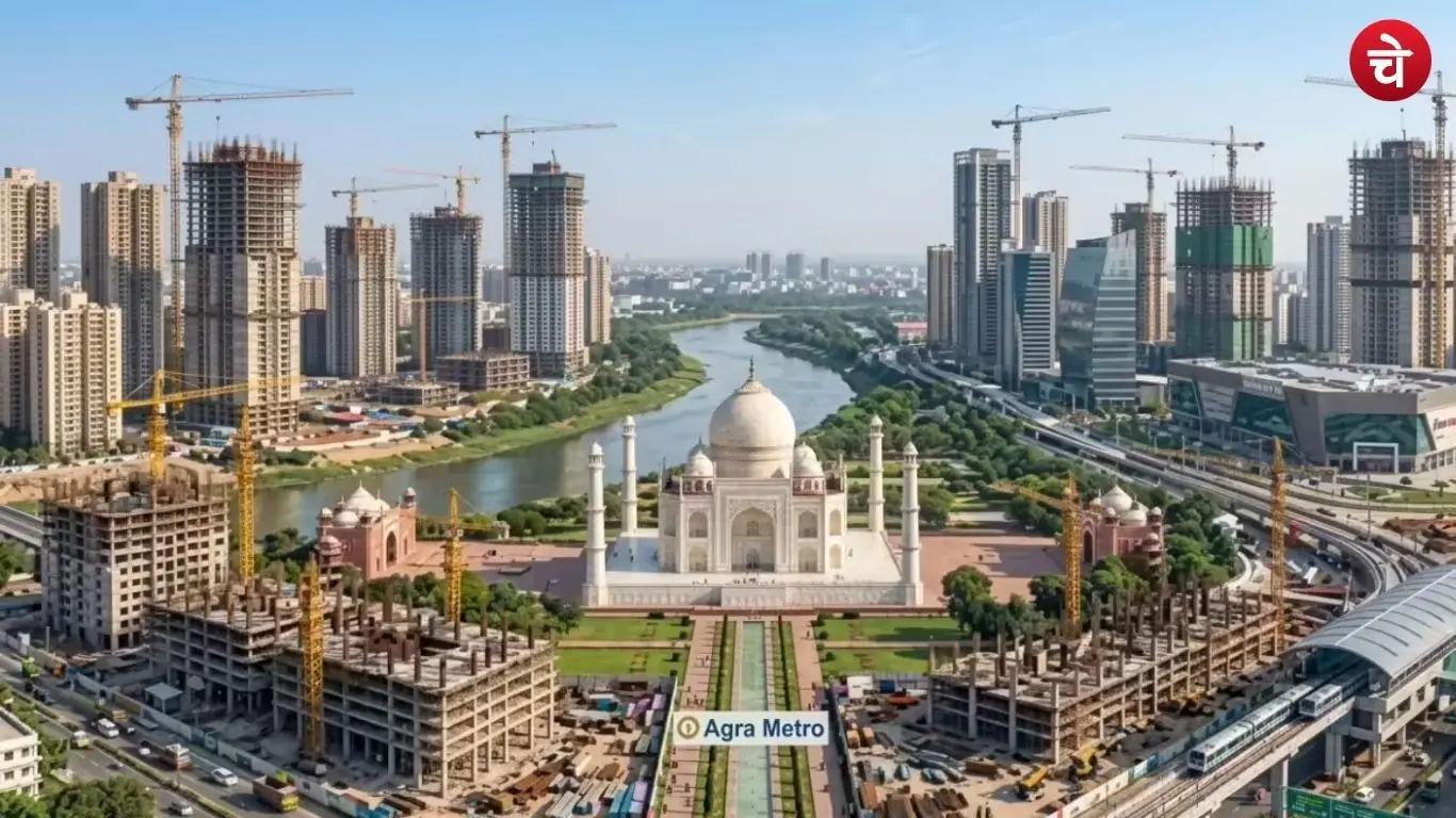 agra