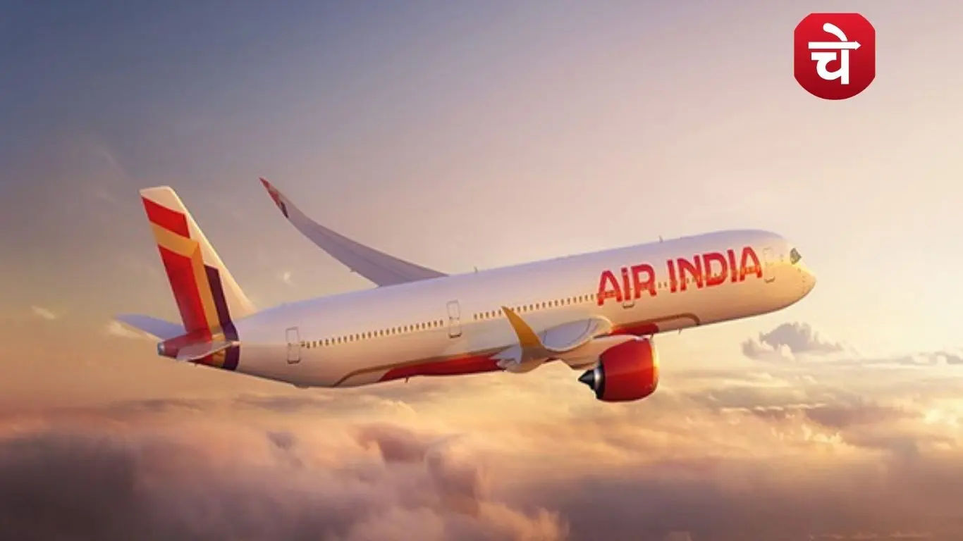 air india pakistan