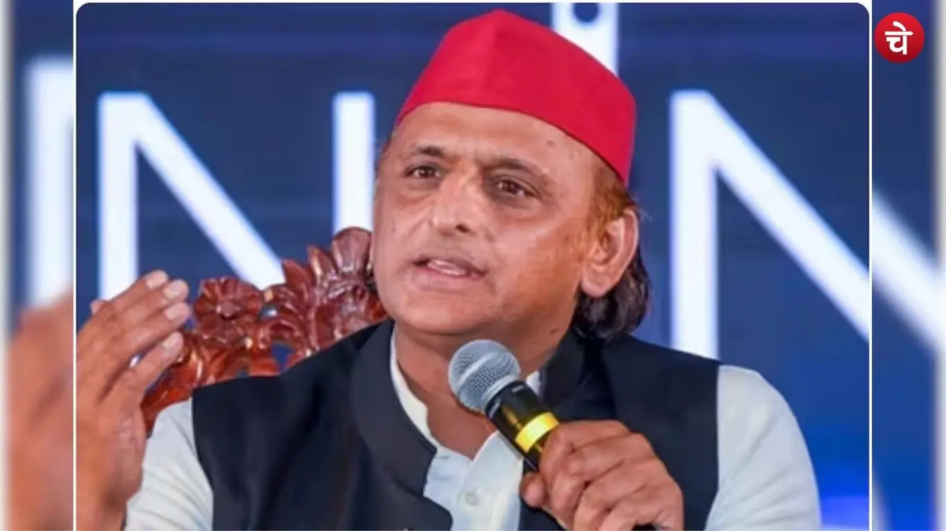 akhilesh 1 (3)