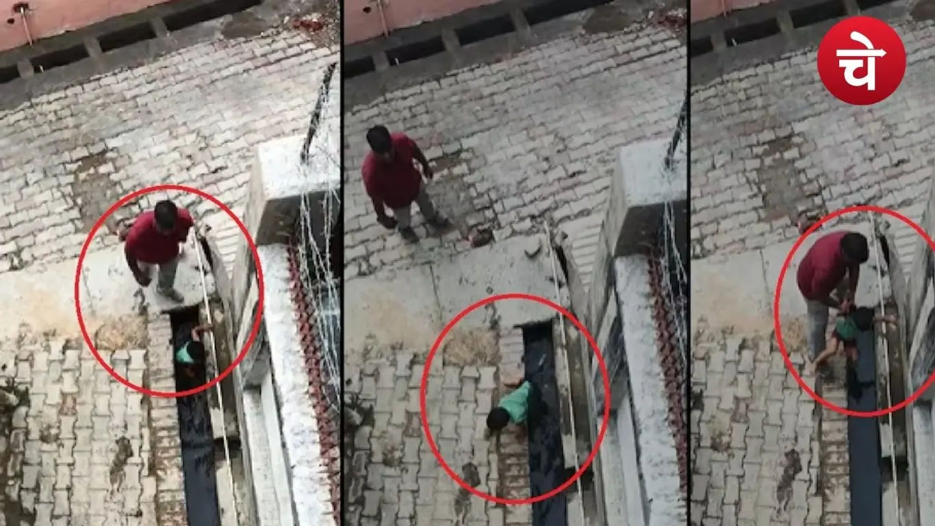 ather Turns into a Monster in Sultanpur