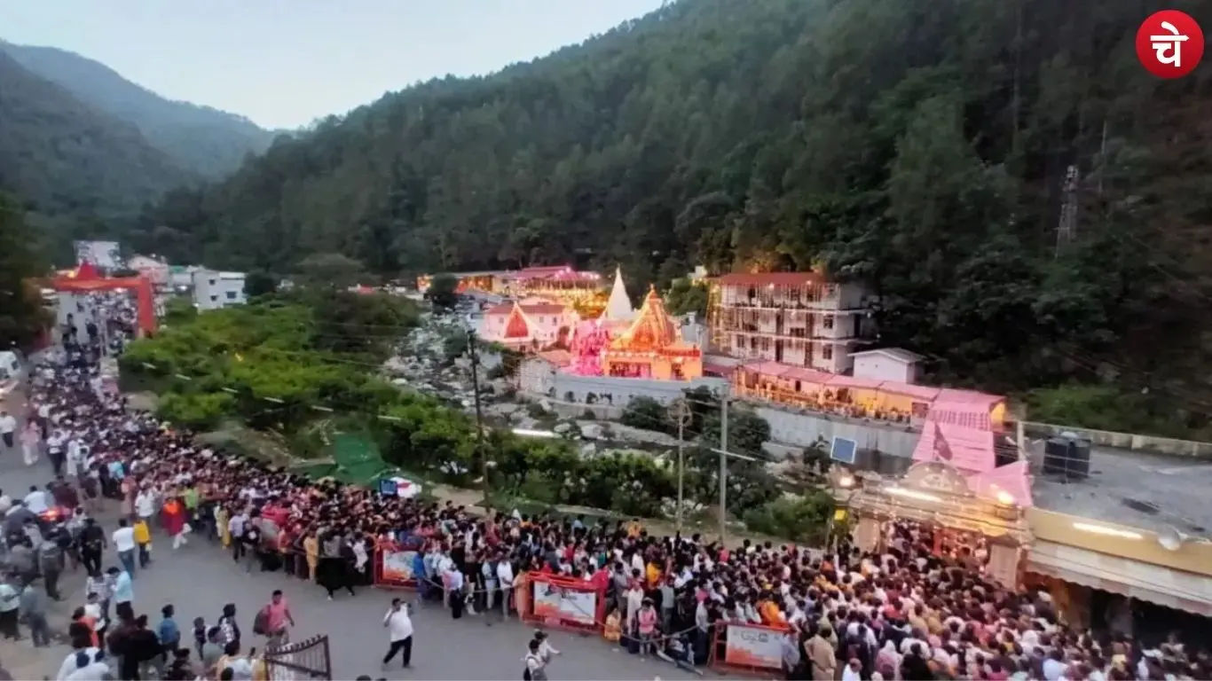 कैंची धाम में चार दिवसीय मेले की तैयारियां पूरी, जानिए मंदिर तक आसानी से पहुंचने का तरीका