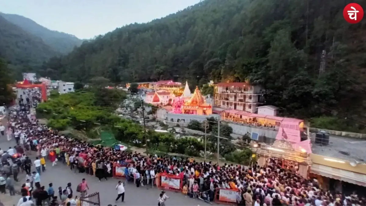 कैंची धाम में चार दिवसीय मेले की तैयारियां पूरी, जानिए मंदिर तक आसानी से पहुंचने का तरीका
