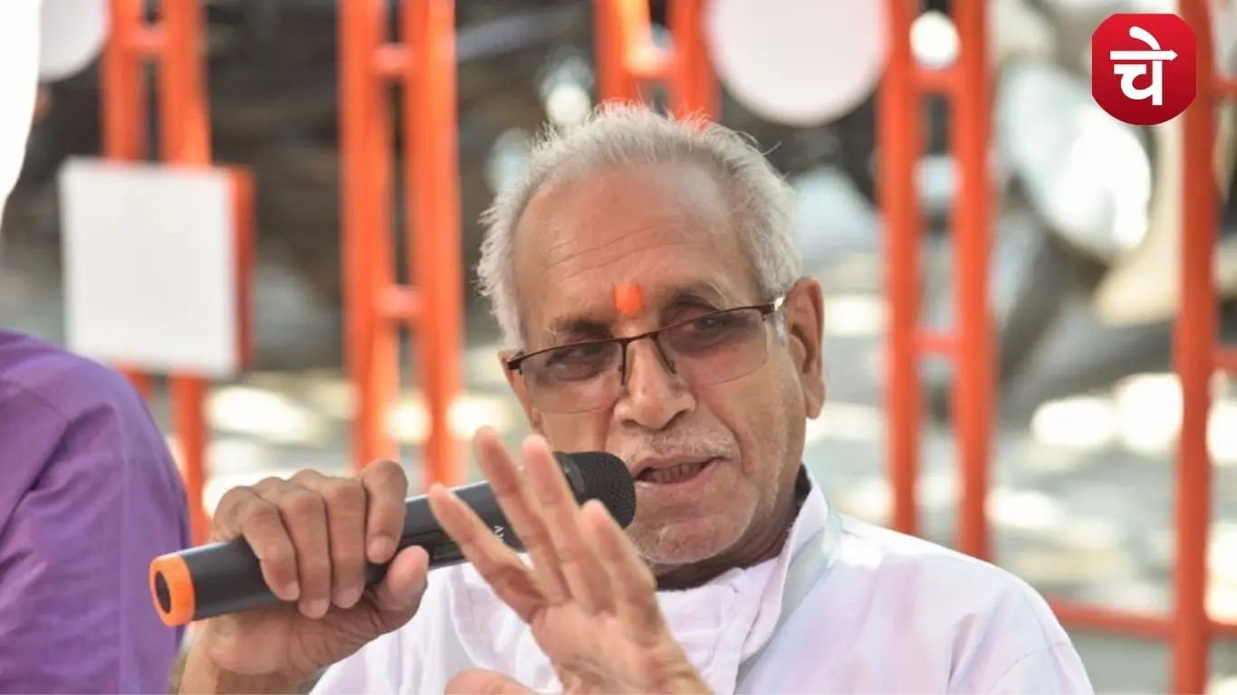 champat rai