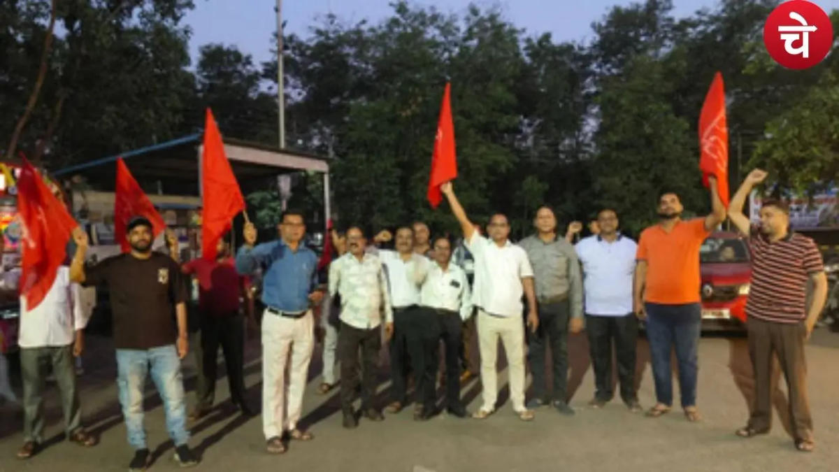 रसोई गैस महंगी होने पर सीटू का विरोध, सरकार को दी जन आंदोलन की चेतावनी