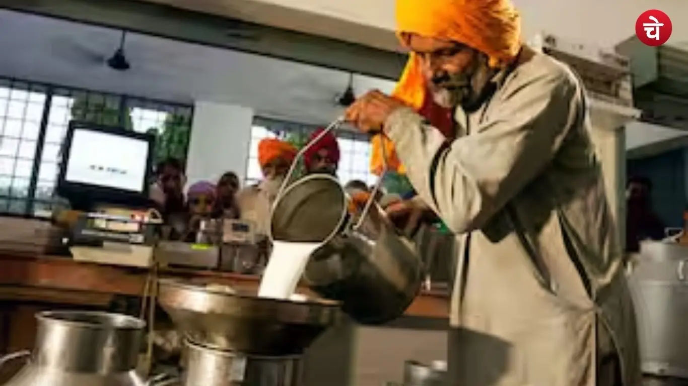 doodh