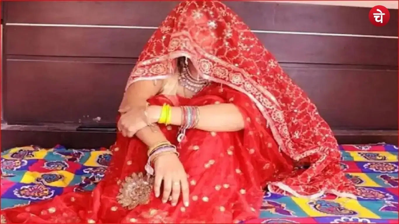 dulhan (5)