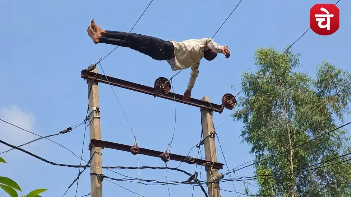 electric pole