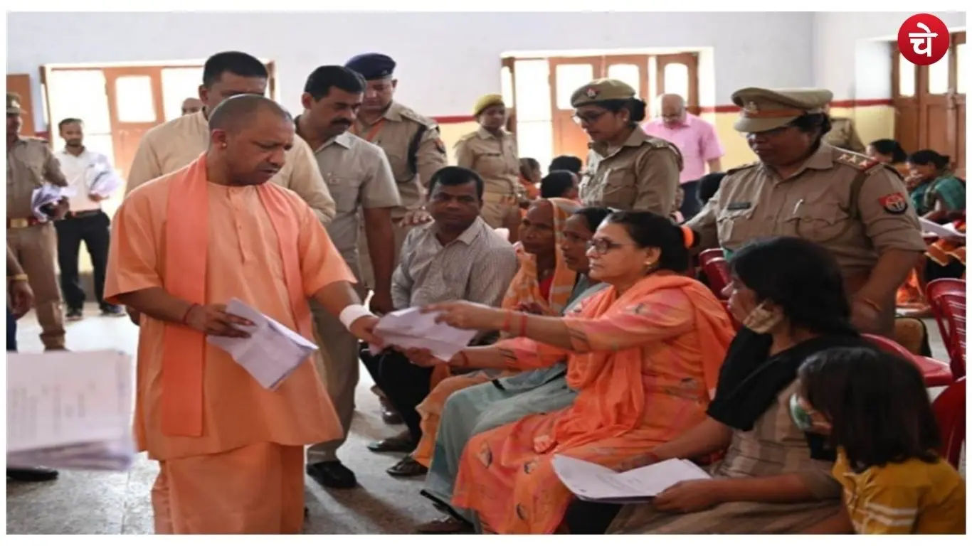 janta darshan 3