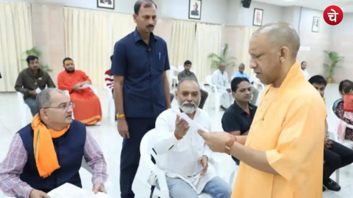 हर गरीब की शिक्षा और सुरक्षा हमारी प्राथमिकता: सीएम योगी के सख्त निर्देश