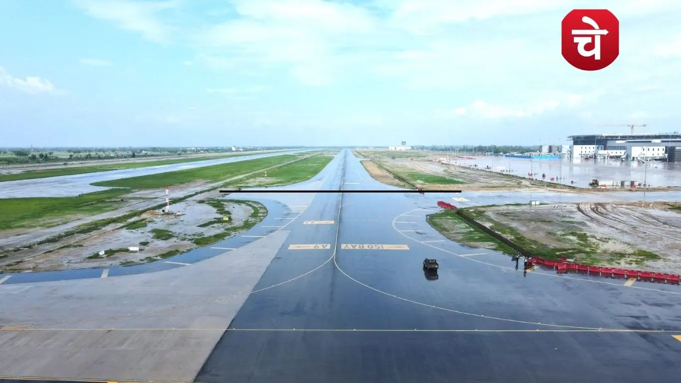 jewar airport Land Acquisition