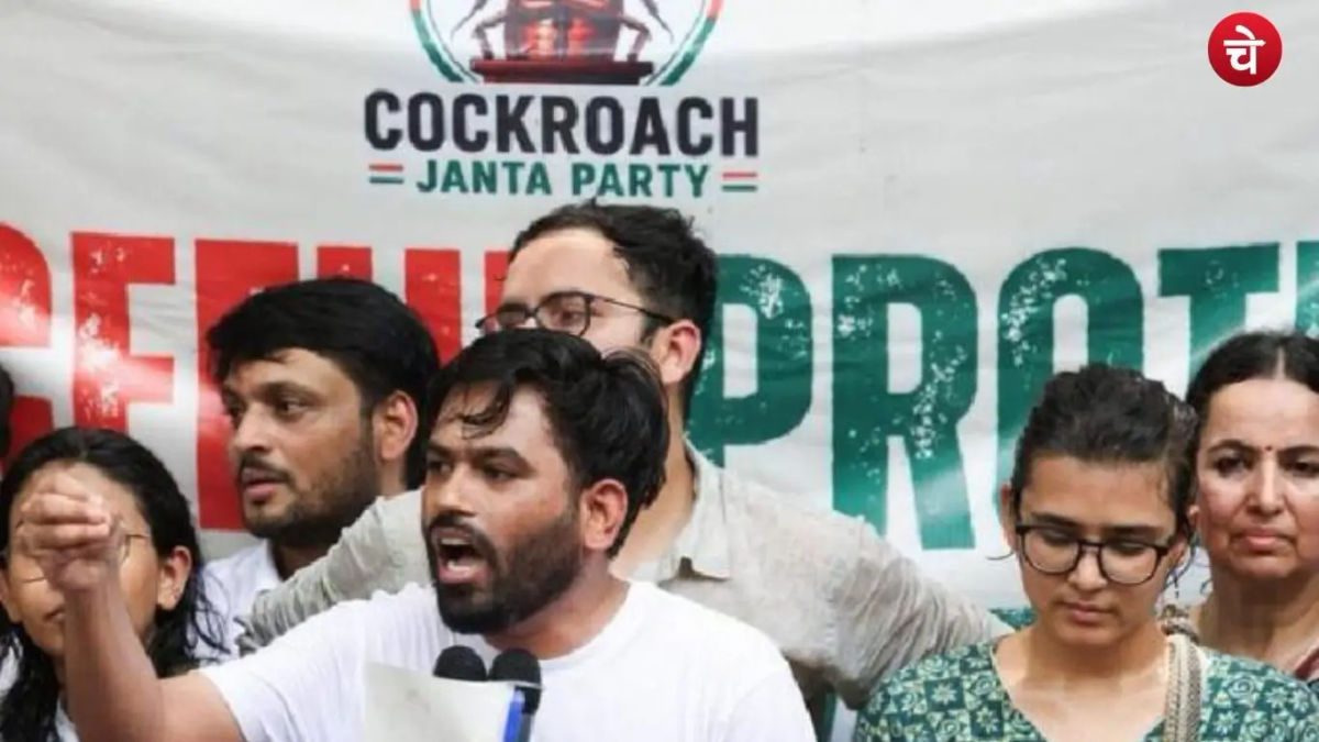 प्रदर्शन के दौरान कॉकरोच जनता पार्टी के फाउंडर पर हमला, मंच पर थप्पड़ जड़े, मचा हंगामा