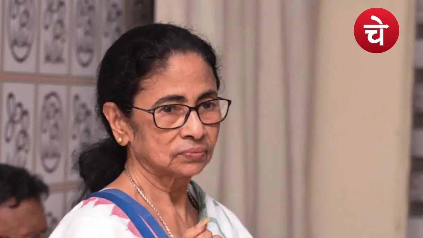 mamata